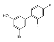 3-bromo-5-(2,4-difluorophenyl)phenol Structure