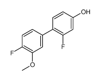 1261979-48-9 structure