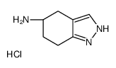 (S)-5-氨基-4,5,6,7-四氢-1H-吲哚盐酸盐结构式