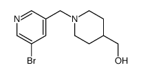 (1-((5-bromopyridin-3-yl)methyl)piperidin-4-yl)methanol结构式