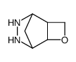 3-Oxa-7,8-diazatricyclo[4.2.1.02,5]nonane(9CI) Structure