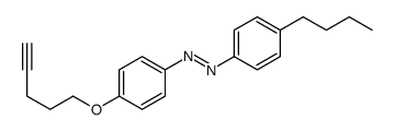 (4-butylphenyl)-(4-pent-4-ynoxyphenyl)diazene结构式