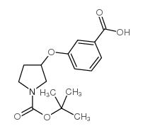 1-Boc-3-(3-羧基-苯氧基)-吡咯烷结构式