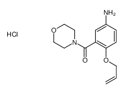 4-(5-Amino-2-(2-propenyloxy)benzoyl)morpholine monohydrochloride结构式