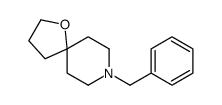 8-(苯基甲基)-1-噁-8-氮杂螺[4.5]癸烷结构式