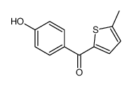 (4-hydroxyphenyl)-(5-methylthiophen-2-yl)methanone结构式