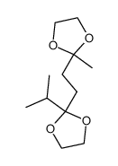 87228-13-5结构式