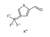 Borate(1-), trifluoro(5-formyl-3-thienyl)-, potassium (1:1), (T-4)结构式