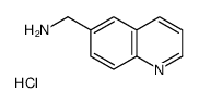 喹啉-6-甲磺胺盐酸盐结构式