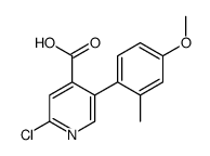 2-chloro-5-(4-methoxy-2-methylphenyl)pyridine-4-carboxylic acid结构式