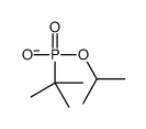 tert-butyl(propan-2-yloxy)phosphinate结构式