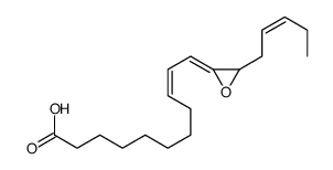 (Z,11Z)-11-[3-[(Z)-pent-2-enyl]oxiran-2-ylidene]undec-9-enoic acid结构式