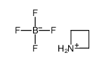 azetidin-1-ium,tetrafluoroborate结构式