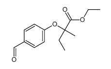 ethyl 2-(4-formylphenoxy)-2-methylbutanoate结构式