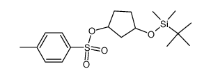 3-(tert-butyldimethylsilyloxy)-1-(4-toluenesulfonyloxy)cyclopentane结构式