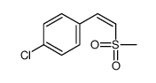 Benzene, 1-chloro-4-[(2-(methylsulfonyl)ethenyl]-结构式