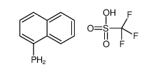 naphthalen-1-ylphosphane,trifluoromethanesulfonic acid结构式