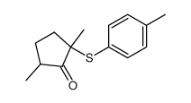 2,5-dimethyl-2-(p-tolylthio)cyclopentanone Structure
