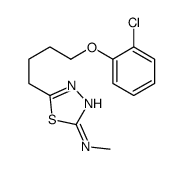 5-[4-(2-chlorophenoxy)butyl]-N-methyl-1,3,4-thiadiazol-2-amine结构式