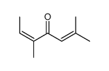 2,5-dimethylhepta-2,5-dien-4-one结构式