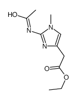 ethyl 2-(2-acetamido-1-methylimidazol-4-yl)acetate结构式