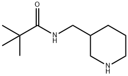 2,2-二甲基-N-[(哌啶-3-基)甲基]丙酰胺结构式