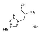 beta-氨基-1H-咪唑-5-丙醇盐酸盐结构式