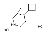 (2S)-1-cyclobutyl-2-methylpiperazine,dihydrochloride结构式