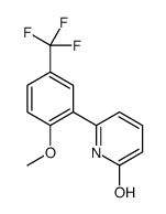 6-[2-methoxy-5-(trifluoromethyl)phenyl]-1H-pyridin-2-one结构式