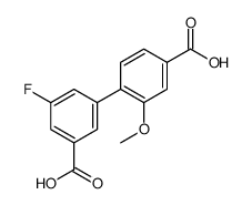 4-(3-carboxy-5-fluorophenyl)-3-methoxybenzoic acid结构式