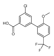 3-chloro-5-[2-methoxy-5-(trifluoromethyl)phenyl]benzoic acid Structure