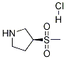 (S)-3-(Methylsulfonyl)pyrrolidine hydrochloride结构式