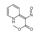(Z)-2-(羟基亚氨基)-2-(吡啶-2-基)乙酸甲酯结构式