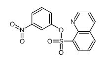 (3-nitrophenyl) quinoline-8-sulfonate结构式