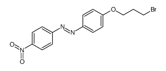 [4-(3-bromopropoxy)phenyl]-(4-nitrophenyl)diazene结构式