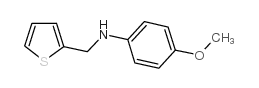 N-(4-甲氧基苯基)-n-(噻吩-2-甲基)胺结构式