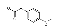 2-[4-(methylamino)phenyl]propanoic acid Structure