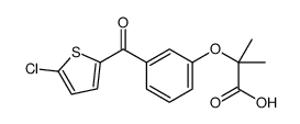 2-[3-(5-chlorothiophene-2-carbonyl)phenoxy]-2-methylpropanoic acid结构式