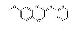 2-(4-methoxyphenoxy)-N-(4-methylpyridin-2-yl)acetamide结构式