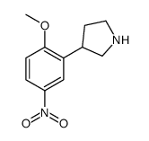 3-(2-methoxy-5-nitrophenyl)pyrrolidine结构式