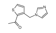 1-[3-(imidazol-1-ylmethyl)thiophen-2-yl]ethanone结构式