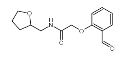2-(2-formylphenoxy)-N-(oxolan-2-ylmethyl)acetamide Structure