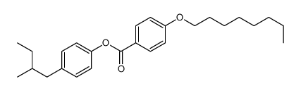 [4-(2-methylbutyl)phenyl] 4-octoxybenzoate结构式