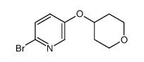 2-bromo-5-(tetrahydro-pyran-4-yloxy)-pyridine结构式