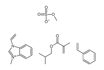 110175-58-1 structure