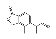 2-(4-methyl-1-oxo-1,3-dihydro-2-benzofuran-5-yl)propanal结构式