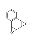 trans-Quinoline-5,6,7,8-dioxide结构式