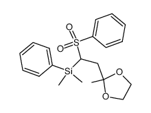 4-dimethylphenylsilyl-4-phenylsulfonylbutan-2-one ethylene acetal Structure
