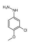 3-氯-4-甲氧基苯井图片