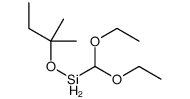 diethoxymethyl(2-methylbutan-2-yloxy)silane结构式